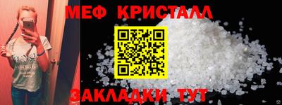 ПСИЛОЦИБИНОВЫЕ ГРИБЫ Малоярославец