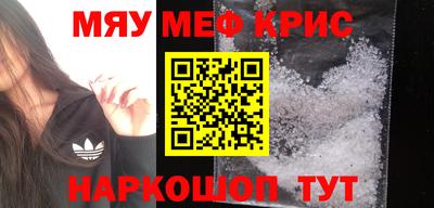 ПСИЛОЦИБИНОВЫЕ ГРИБЫ Малоярославец