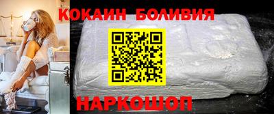 ПСИЛОЦИБИНОВЫЕ ГРИБЫ Малоярославец