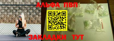 ПСИЛОЦИБИНОВЫЕ ГРИБЫ Малоярославец