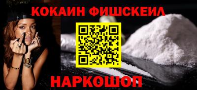 ПСИЛОЦИБИНОВЫЕ ГРИБЫ Малоярославец