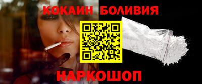 винт Малгобек