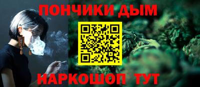 эйфоретик Мариинск