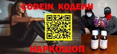 ПСИЛОЦИБИНОВЫЕ ГРИБЫ Малоярославец