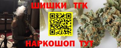 ПСИЛОЦИБИНОВЫЕ ГРИБЫ Малоярославец