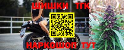 ПСИЛОЦИБИНОВЫЕ ГРИБЫ Малоярославец
