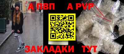 ПСИЛОЦИБИНОВЫЕ ГРИБЫ Малоярославец