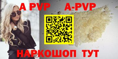 ПСИЛОЦИБИНОВЫЕ ГРИБЫ Малоярославец