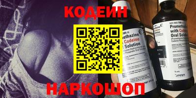 винт Малгобек