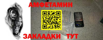ПСИЛОЦИБИНОВЫЕ ГРИБЫ Малоярославец