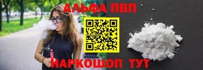 ПСИЛОЦИБИНОВЫЕ ГРИБЫ Малоярославец