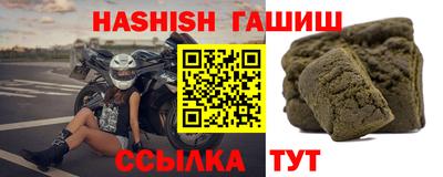 ПСИЛОЦИБИНОВЫЕ ГРИБЫ Малоярославец