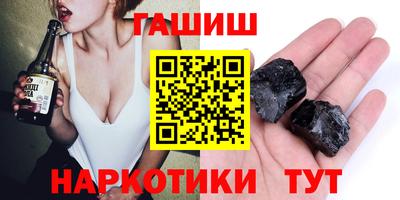 эйфоретик Мариинск