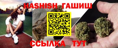 эйфоретик Мариинск