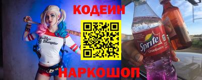 эйфоретик Мариинск