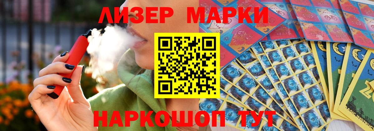 LSD-25 экстази кислота  LSD-25 экстази  Вход с VPN  Аксай  Лсд 25 экстази ecstasy 